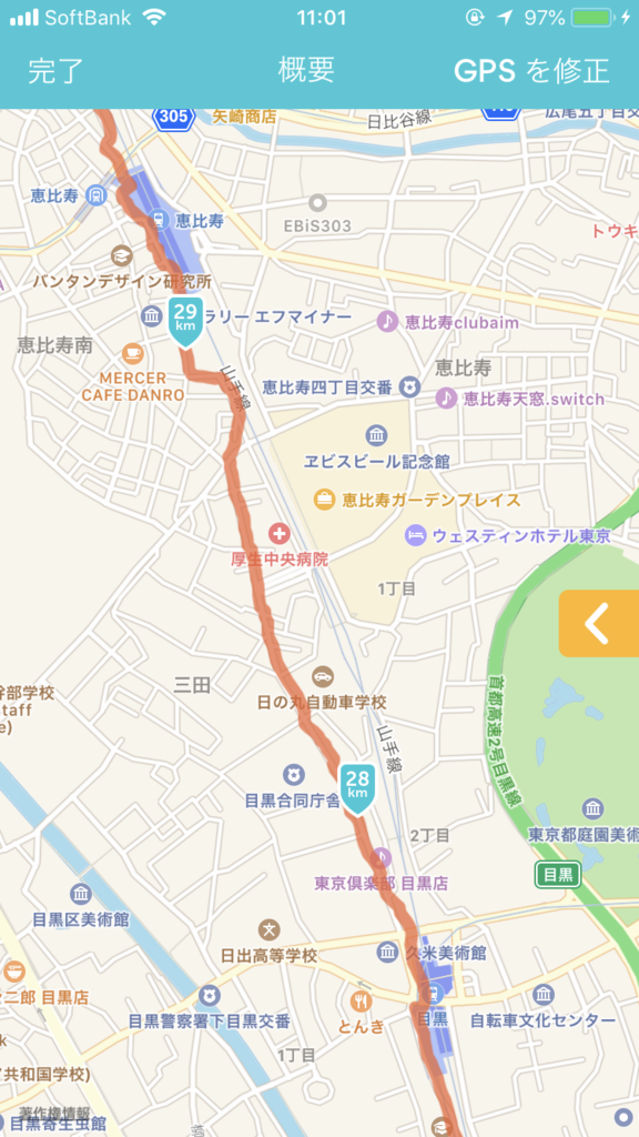 f:id:omiend:20180530122141p:plain