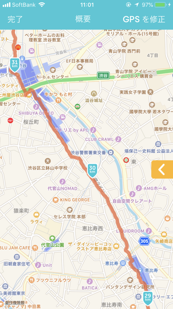f:id:omiend:20180530122327p:plain