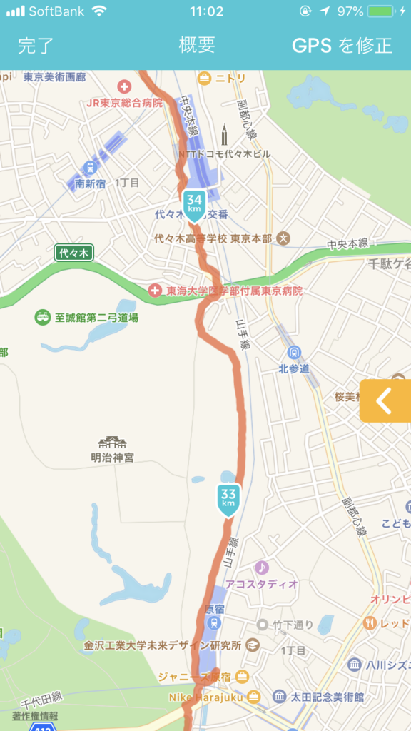 f:id:omiend:20180530122359p:plain