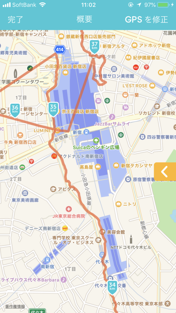 f:id:omiend:20180530122435p:plain