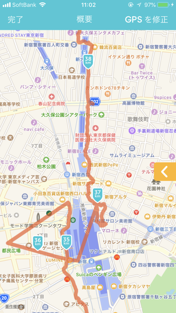 f:id:omiend:20180530122510p:plain