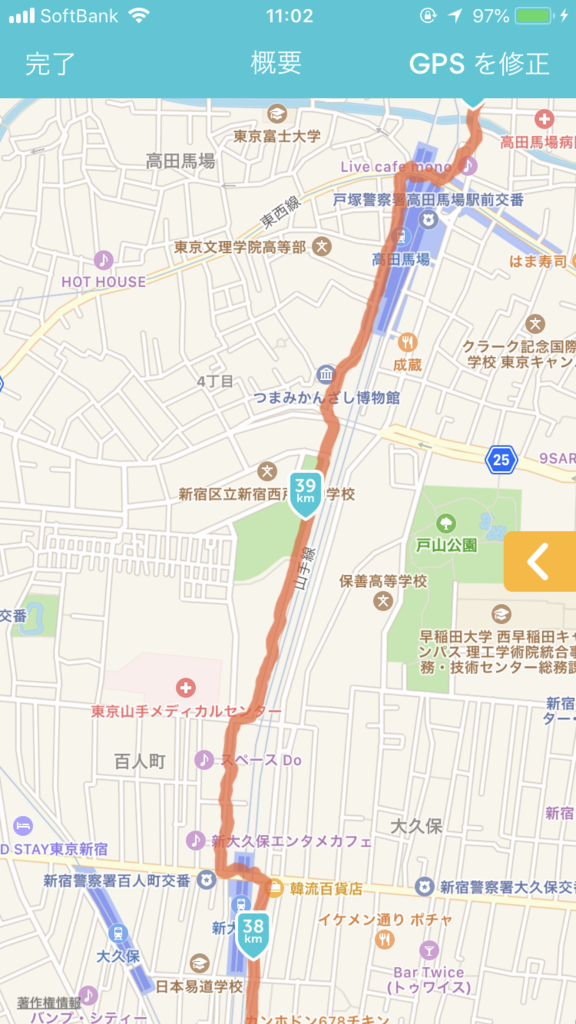 f:id:omiend:20180530122653p:plain