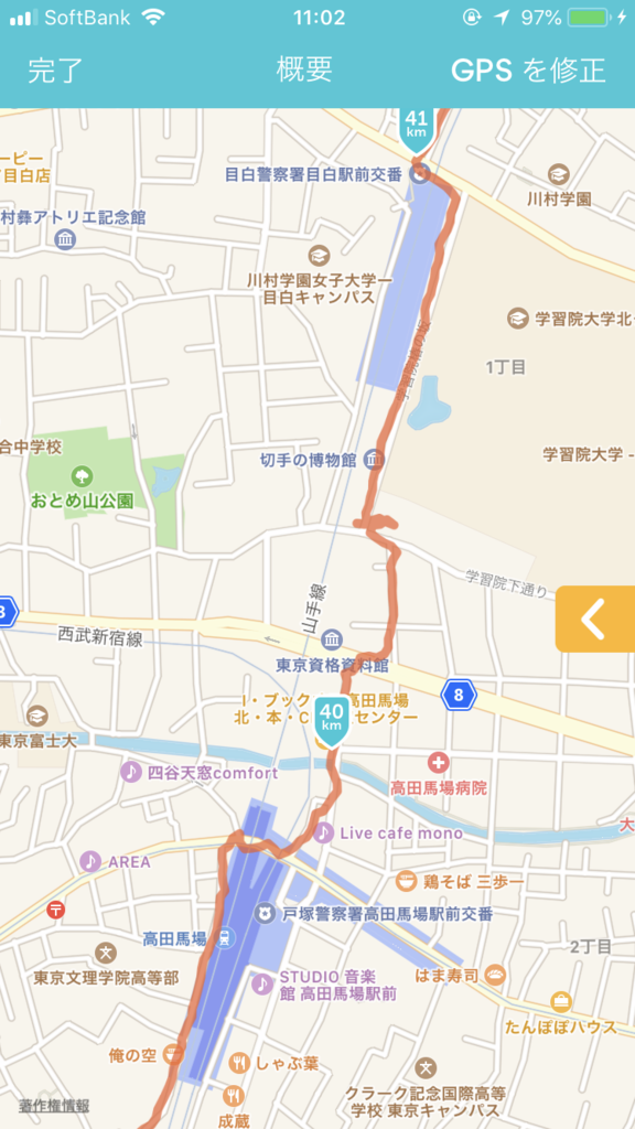 f:id:omiend:20180530122722p:plain