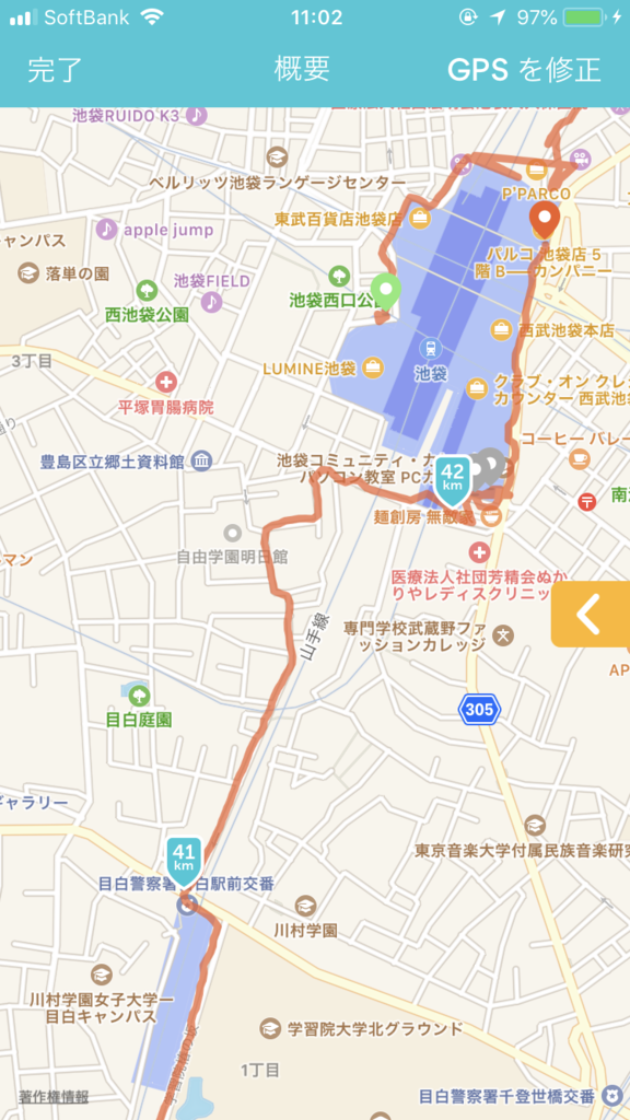 f:id:omiend:20180530122820p:plain