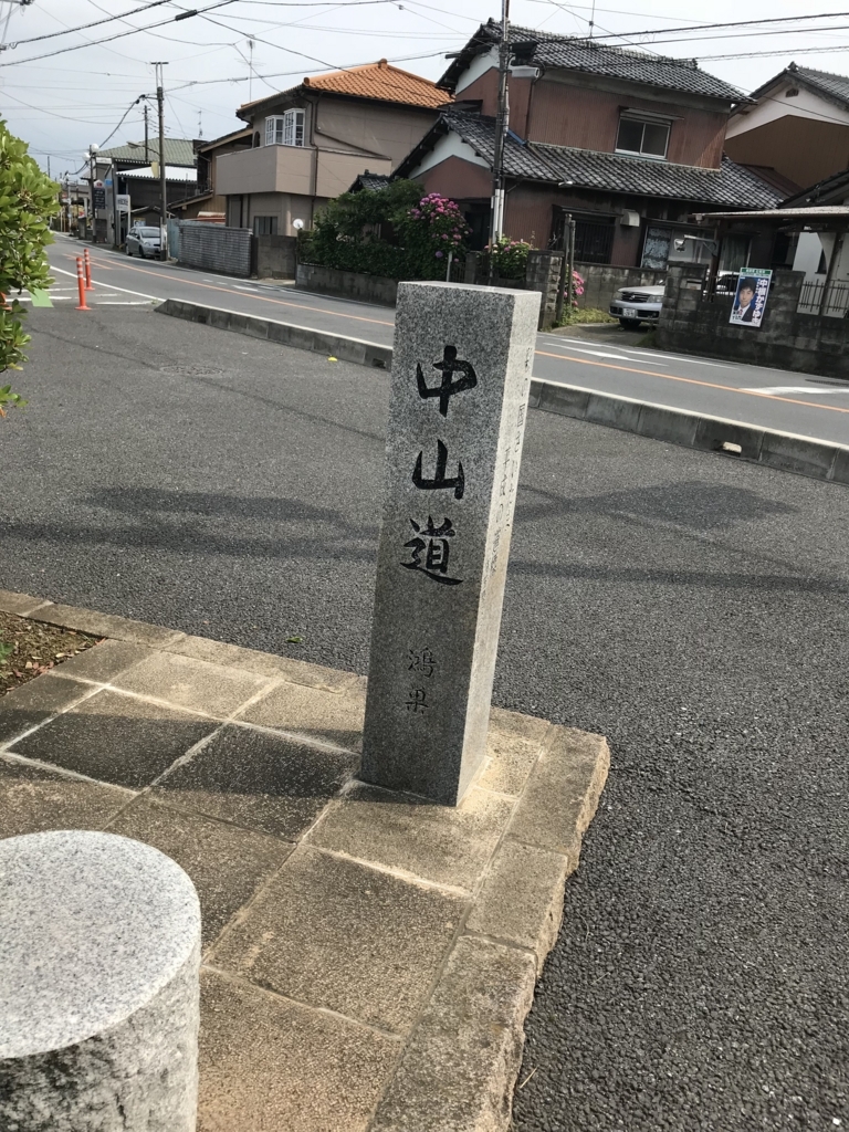 f:id:omiend:20180614144337j:plain