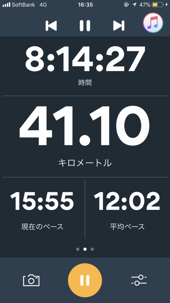 f:id:omiend:20180615124207p:plain