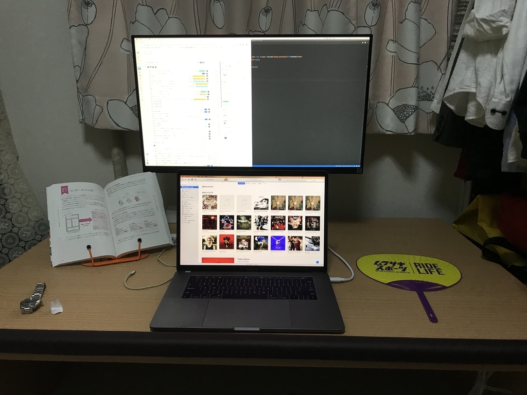 f:id:omiend:20180916011113j:plain f:id:omiend:20180916011113j:plain