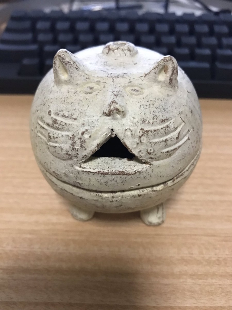 f:id:omiend:20181002174453j:plain f:id:omiend:20181002174453j:plain