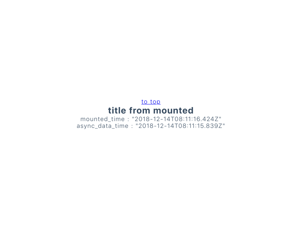 f:id:omiend:20181214171508p:plain f:id:omiend:20181214171508p:plain