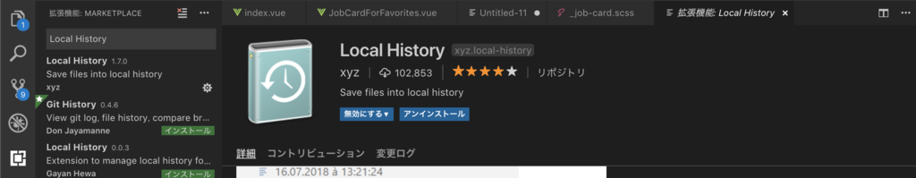 f:id:omiend:20190226105123p:plain