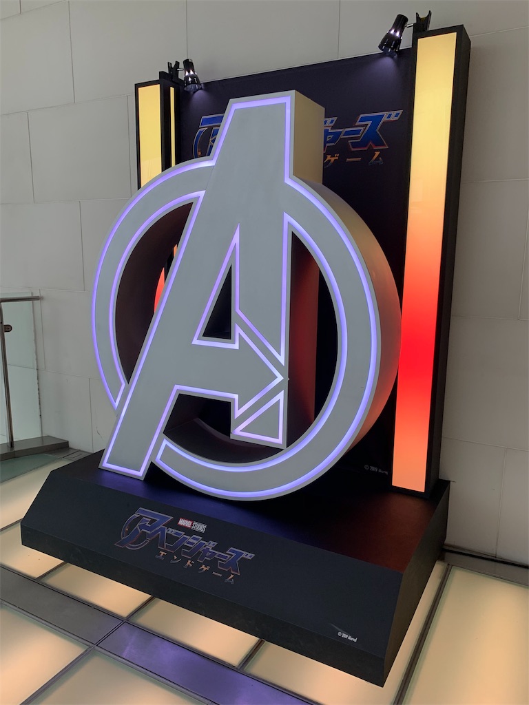 f:id:omiend:20190427081505j:image