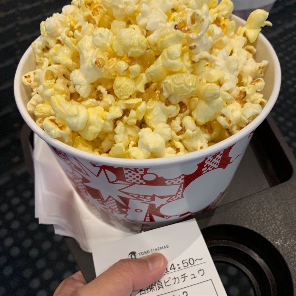 f:id:omiend:20190503173424j:image