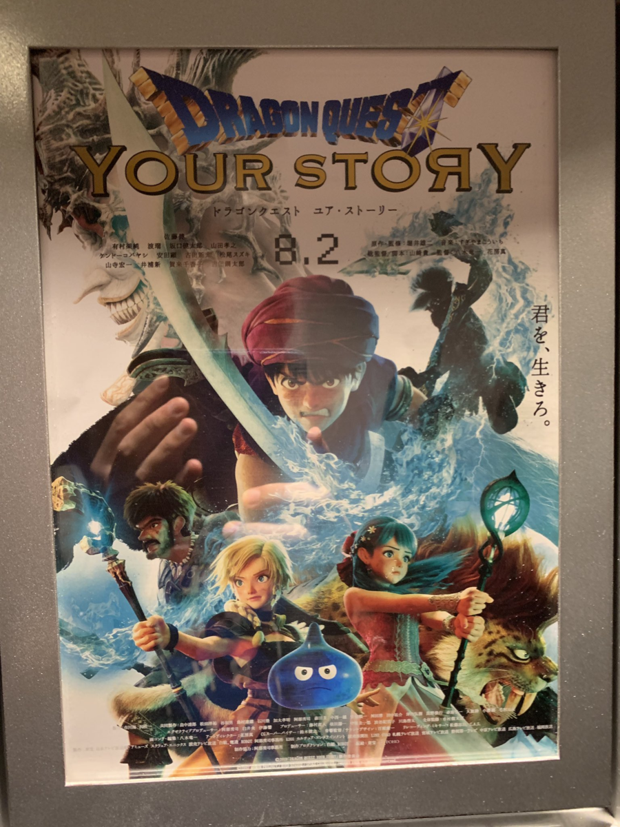 f:id:omiend:20190802234335p:plain