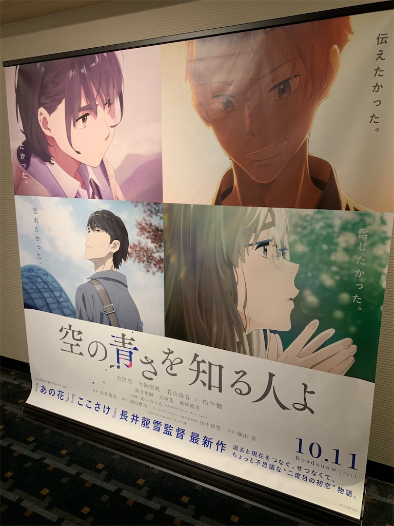 f:id:omiend:20191013204831j:image