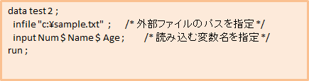 f:id:omihosam:20161218183647p:plain f:id:omihosam:20161218183647p:plain