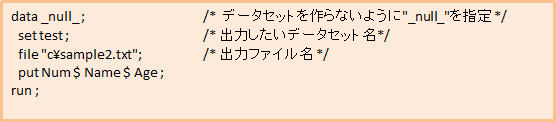f:id:omihosam:20161218184722p:plain f:id:omihosam:20161218184722p:plain