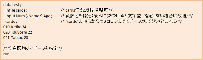 f:id:omihosam:20161218185316p:plain f:id:omihosam:20161218185316p:plain