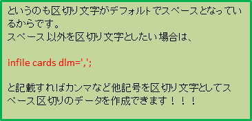 f:id:omihosam:20161230223435p:plain f:id:omihosam:20161230223435p:plain