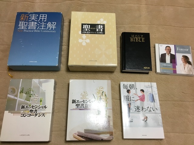 f:id:omiitootamadaisuki:20191206202501j:plain f:id:omiitootamadaisuki:20191206202501j:plain