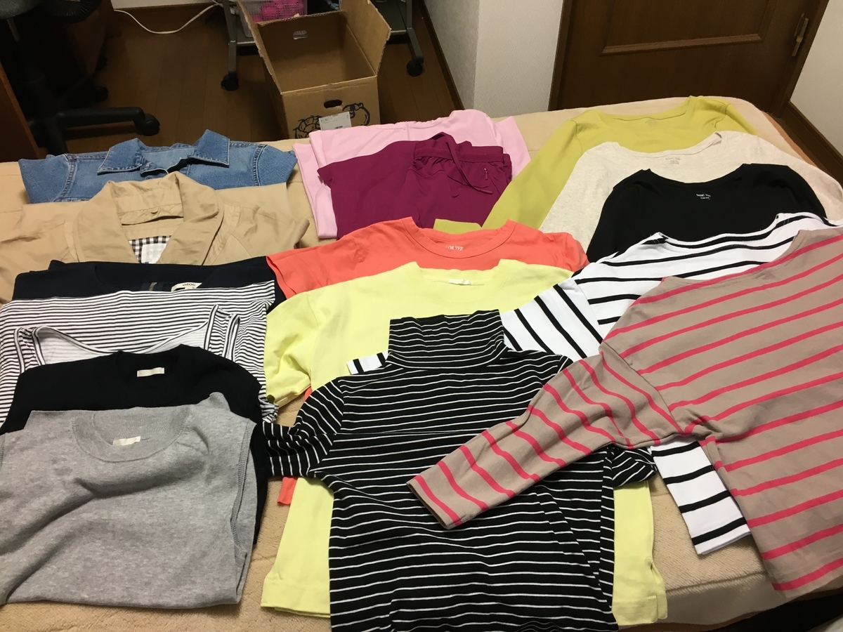 f:id:omiitootamadaisuki:20191206202731j:plain f:id:omiitootamadaisuki:20191206202731j:plain
