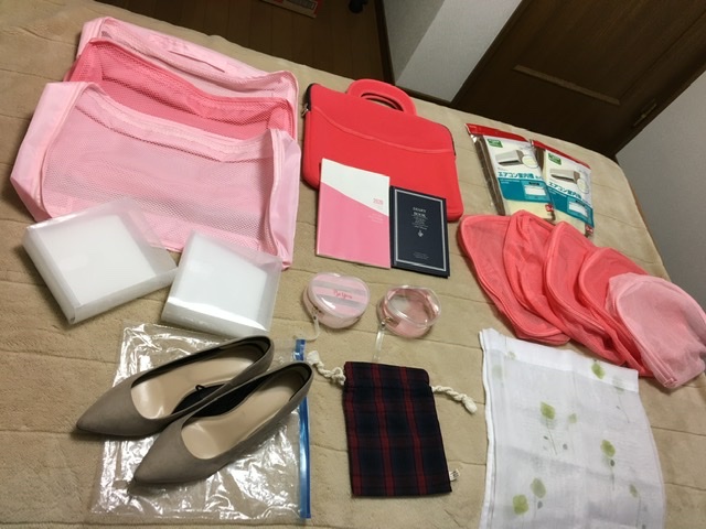 f:id:omiitootamadaisuki:20191206203900j:plain f:id:omiitootamadaisuki:20191206203900j:plain