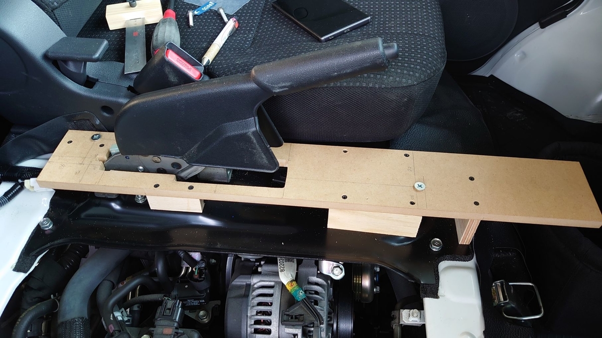 無いものは ハイゼットカーゴのアームレストをdiy 作る おみけん Cadiy3dのモノ作り