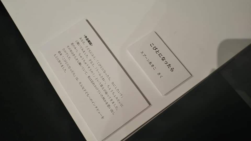 f:id:omiki33:20200826082829j:plain f:id:omiki33:20200826082829j:plain