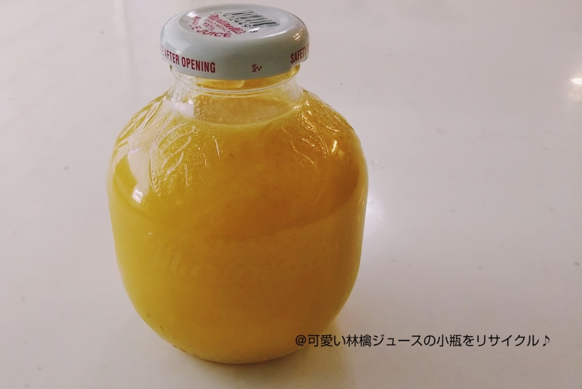 f:id:omiki33:20201201144537j:plain