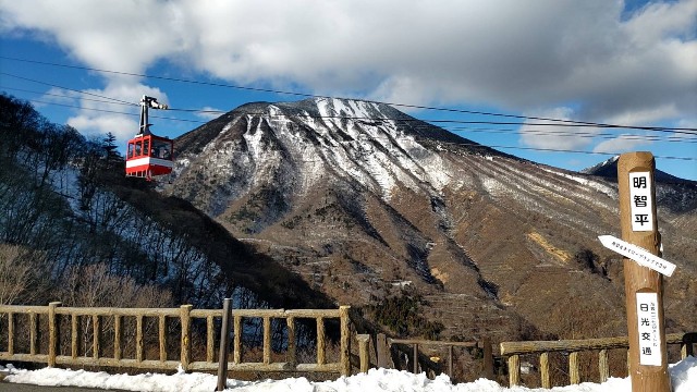 f:id:omiki33:20230117103701j:image f:id:omiki33:20230117103701j:image