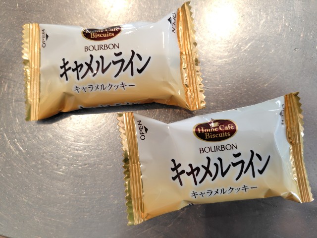 f:id:omiki33:20250316162045j:image