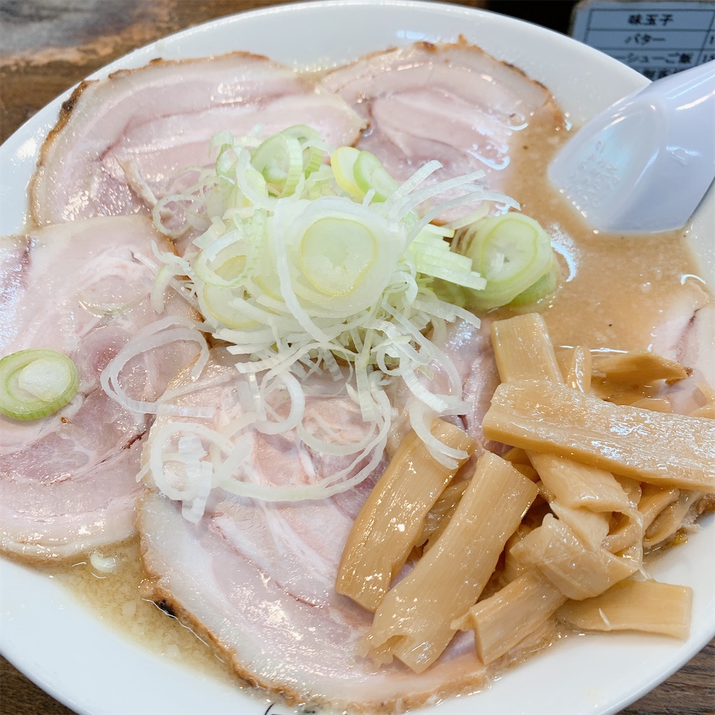 f:id:omimaruki:20201204211342j:image