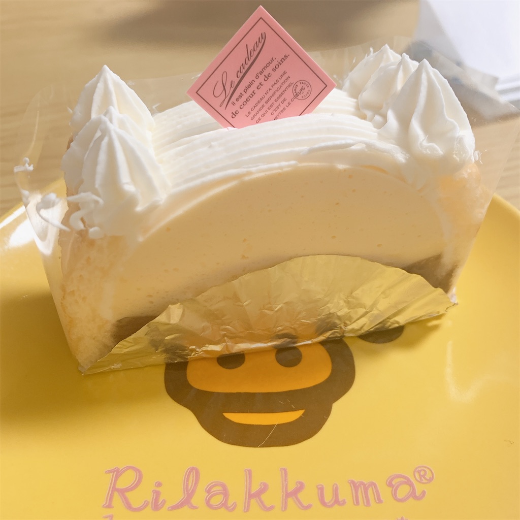 f:id:omimaruki:20201207211307j:image