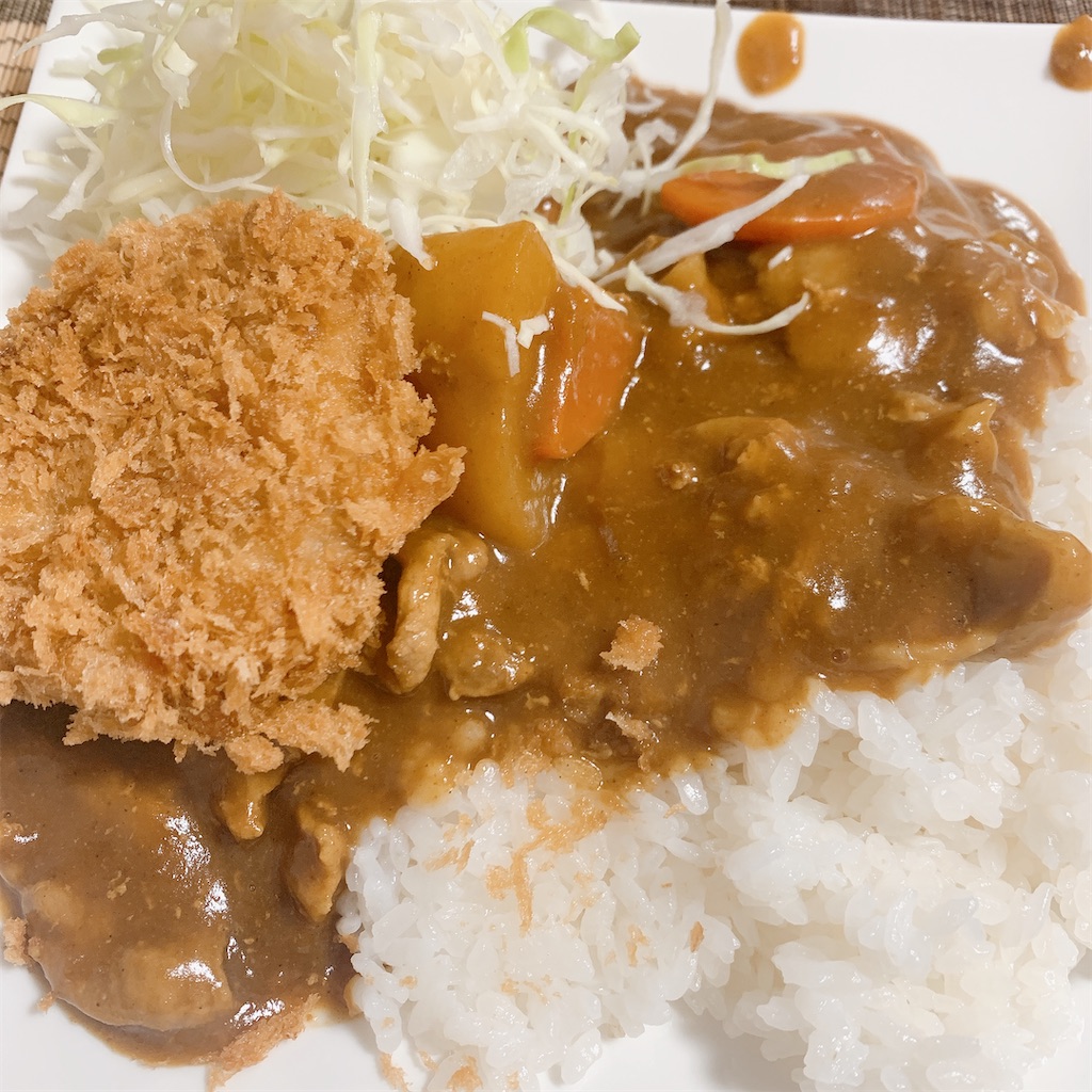 f:id:omimaruki:20201208221305j:image