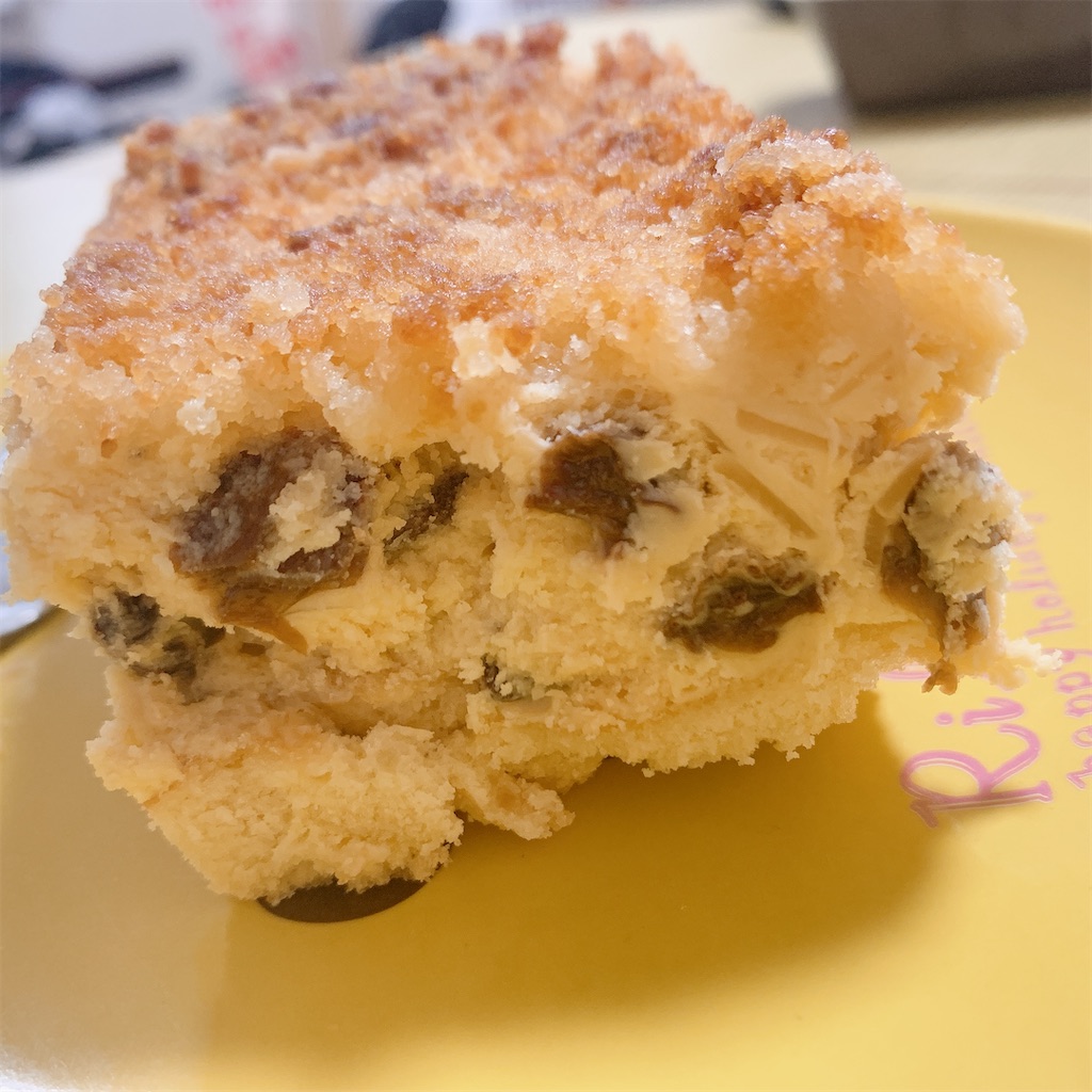 f:id:omimaruki:20201208221623j:image