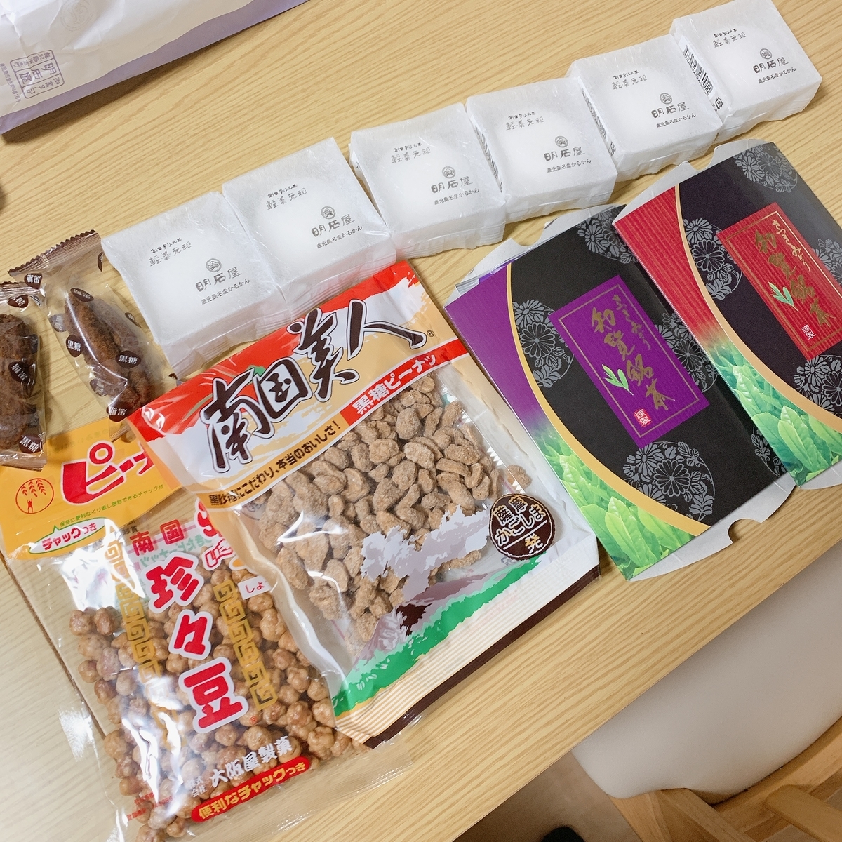 f:id:omimaruki:20201209205312j:plain