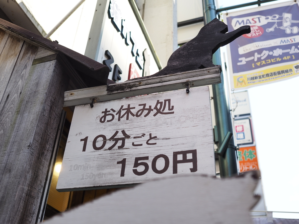 f:id:ominae7575:20190811110129j:plain f:id:ominae7575:20190811110129j:plain