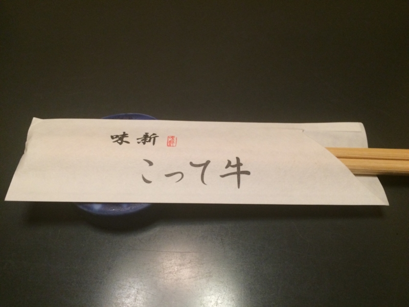 thumb_IMG_5967_1024