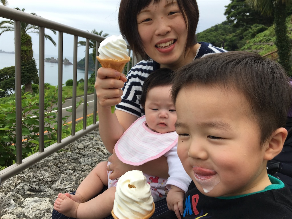 f:id:omipapa:20170508151136j:image
