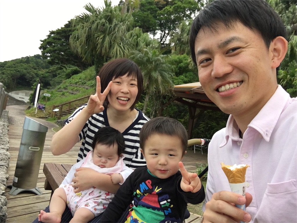 f:id:omipapa:20170508151200j:image