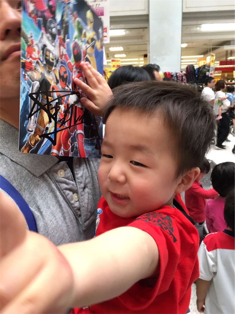 f:id:omipapa:20170518213238j:image
