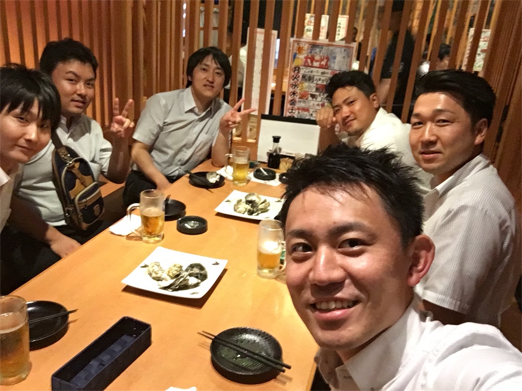 f:id:omipapa:20170604195037j:image f:id:omipapa:20170604195037j:image