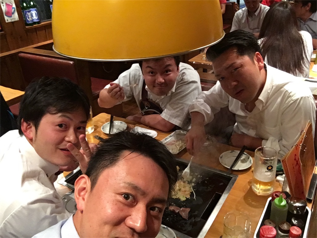 f:id:omipapa:20170604195418j:image f:id:omipapa:20170604195418j:image