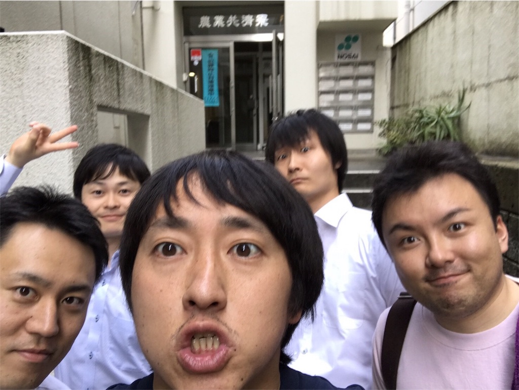 f:id:omipapa:20170604212937j:image f:id:omipapa:20170604212937j:image