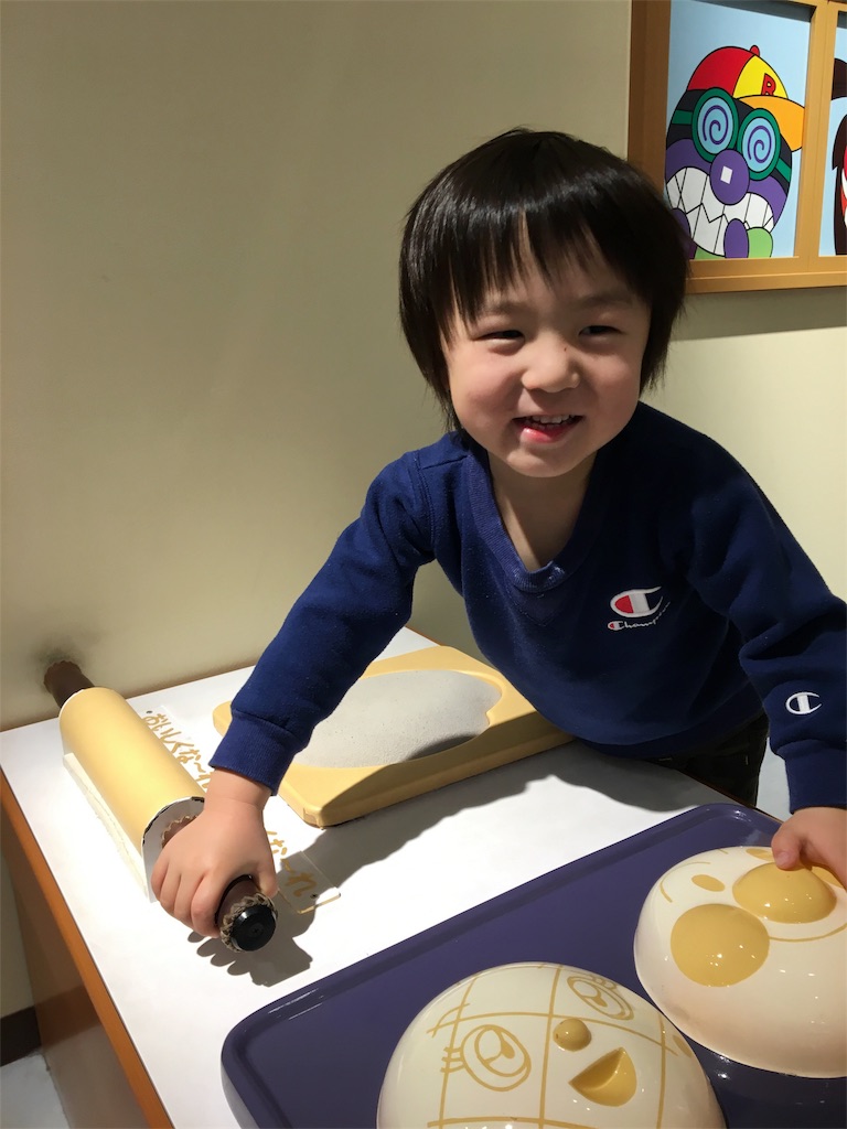 f:id:omipapa:20180215170130j:image