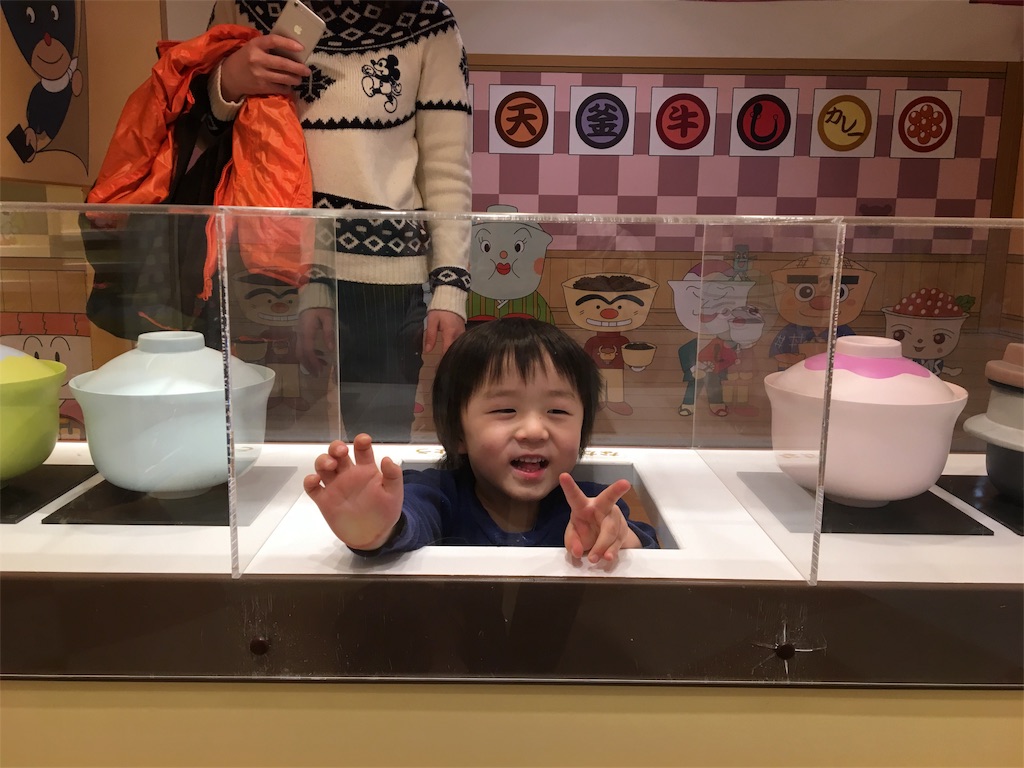 f:id:omipapa:20180215170144j:image