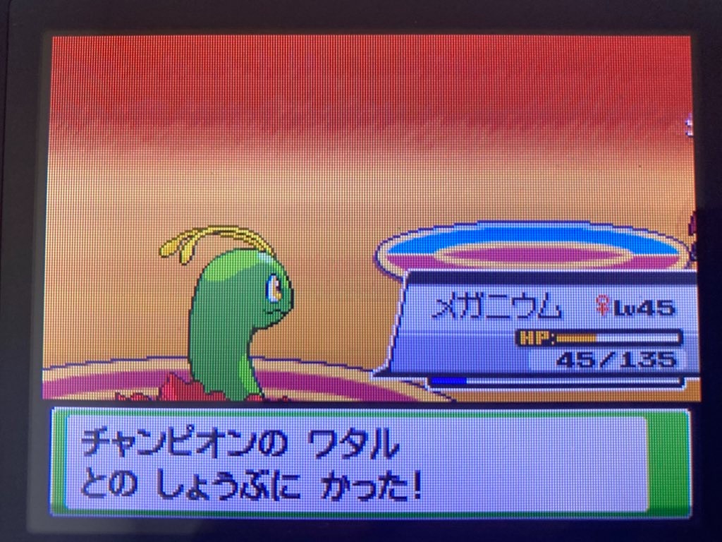 キレイハナとは ゲームの人気 最新記事を集めました はてな