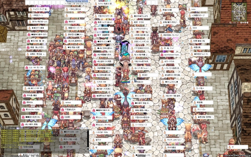 f:id:omiso_sensei:20171108233951j:plain