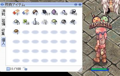 f:id:omiso_sensei:20171110215916p:plain