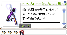 f:id:omiso_sensei:20171225222848p:plain f:id:omiso_sensei:20171225222848p:plain