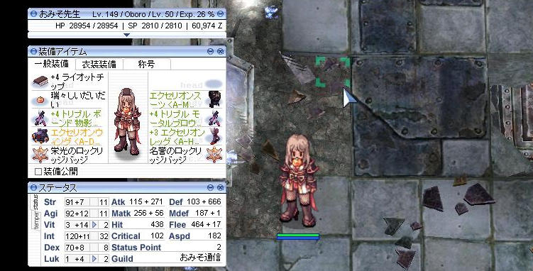 f:id:omiso_sensei:20171231000033p:plain